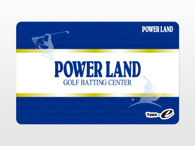 プリペイドカード